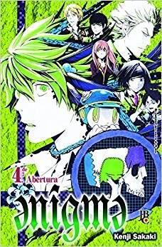 Z - fairy tail 49