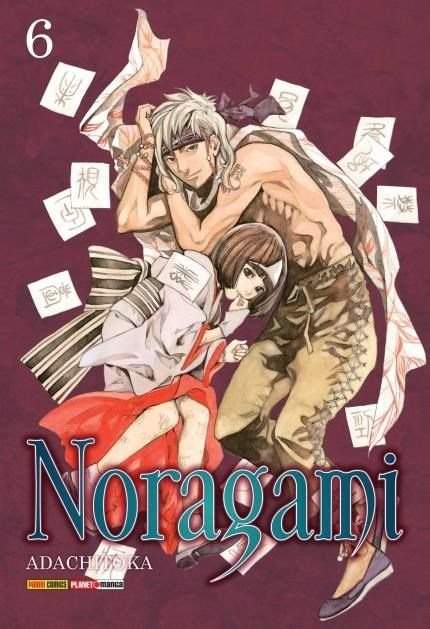 Toriko 13