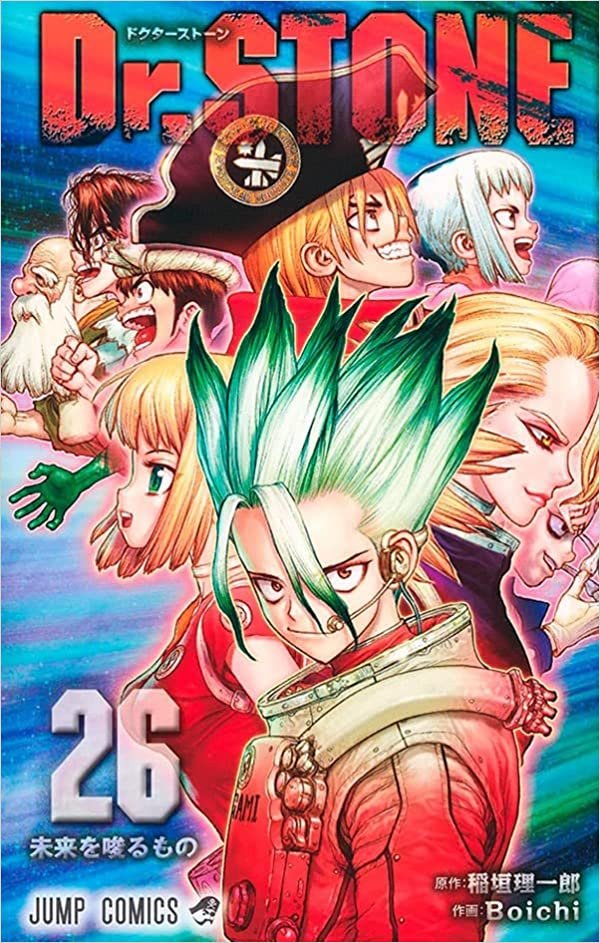 Dr stone 26