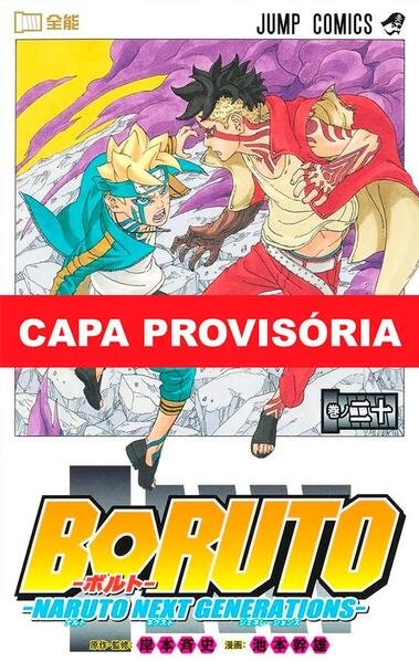 Boruto - naruto next generations - vol. 20