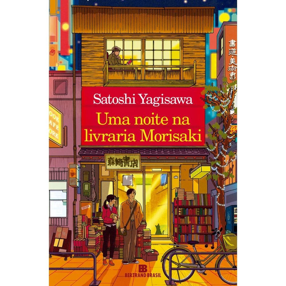 Uma noite na livraria morisaki